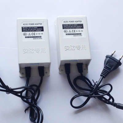 Tipo de saída DC 12V 1A 12V 2A 14V 1A 14V 2A 24W Adaptador de alimentação para equipamentos industriais